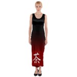Keep Calm And Drink Tea - dark asia edition Fitted Maxi Dress