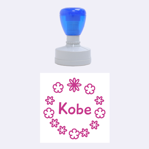 Kobe By Lisa Eveleth 1.5 x1.5  Stamp