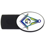S-C GMOTMS USB Flash Drive Oval (2 GB)