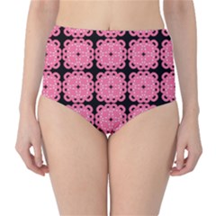 Cute Pretty Elegant Pattern High-waist Bikini Bottoms