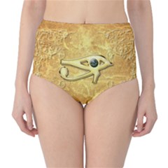 The All Seeing Eye With Eye Made Of Diamond High-waist Bikini Bottoms by FantasyWorld7