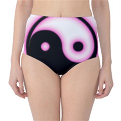 Yin Yang Glow High-waist Bikini Bottoms by TRENDYcouture