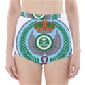 Emblem Of The Royal Saudi Air Force  High-Waisted Bikini Bottoms View1