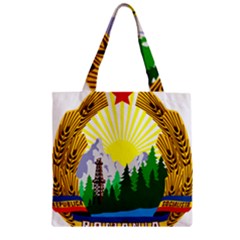 National Emblem Of Romania, 1965-1989  Zipper Grocery Tote Bag