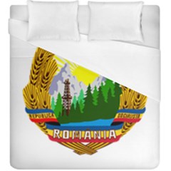 National Emblem Of Romania, 1965-1989  Duvet Cover (king Size) by abbeyz71