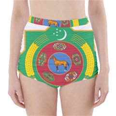 National Emblem of Turkmenistan  High-Waisted Bikini Bottoms