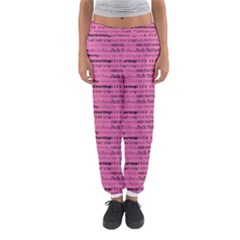 F*ck Flattering In Pink Women s Jogger Sweatpants by fashionnarwhal