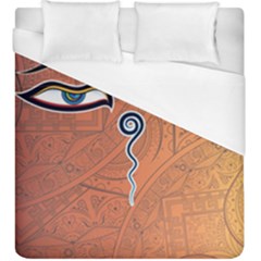 Face Eye Duvet Cover (King Size)