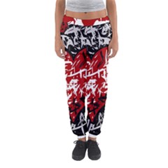 Red Graffiti Style Hart  Women s Jogger Sweatpants by Valentinaart