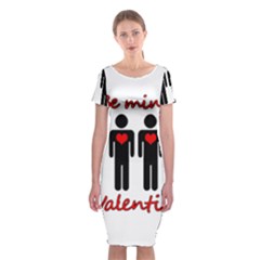 Be Mine Valentine Classic Short Sleeve Midi Dress by Valentinaart