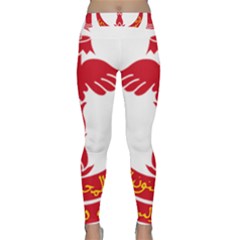 Emblem Of Brunei Classic Yoga Leggings by abbeyz71