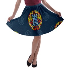 China Wind Dragon A-line Skater Skirt by Nexatart