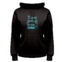 Black never give up on your drink  Women s Pullover Hoodie View1