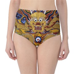 Chinese Dragon Pattern High-Waist Bikini Bottoms