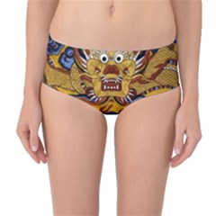 Chinese Dragon Pattern Mid-Waist Bikini Bottoms