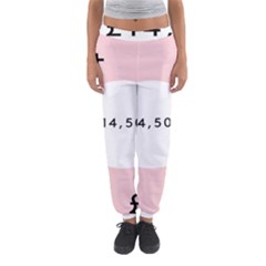 Added Less Equal With Pink White Women s Jogger Sweatpants by Alisyart