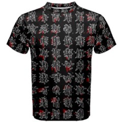 Chinese Characters Men s Cotton Tee by Valentinaart