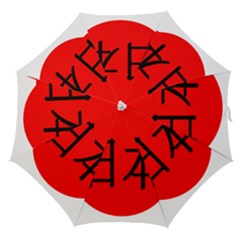 Japan Japanese Rising Sun Culture Straight Umbrellas by Simbadda