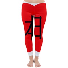 Japan Japanese Rising Sun Culture Classic Winter Leggings by Simbadda