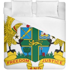 Coat Of Arms Of Ghana Duvet Cover (king Size) by abbeyz71