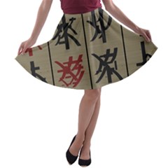 Ancient Chinese Secrets Characters A-line Skater Skirt by Amaryn4rt