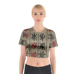 Ancient Chinese Secrets Characters Cotton Crop Top by Amaryn4rt