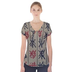 Ancient Chinese Secrets Characters Short Sleeve Front Detail Top by Amaryn4rt