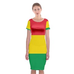 Rasta Colors Red Yellow Gld Green Stripes Pattern Ethiopia Classic Short Sleeve Midi Dress by yoursparklingshop
