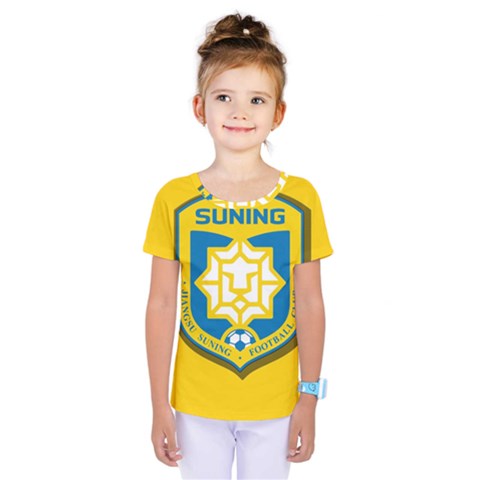 Jiangsu Suning F C  Kids  One Piece Tee by Valentinaart