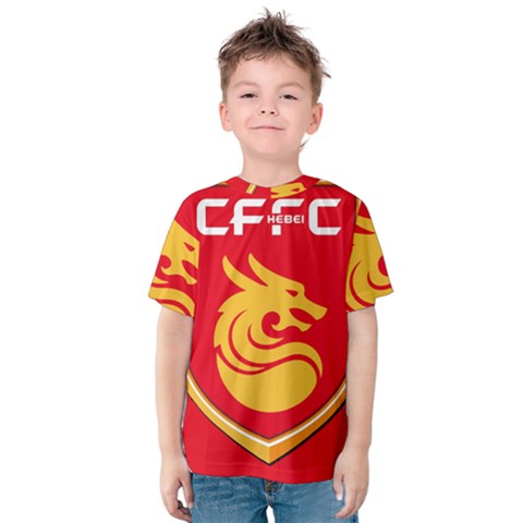 Hebei China Fortune F C  Kids  Cotton Tee by Valentinaart