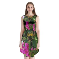 Hatha Yoga On Flowers Sleeveless Chiffon Dress   by StandAndStare