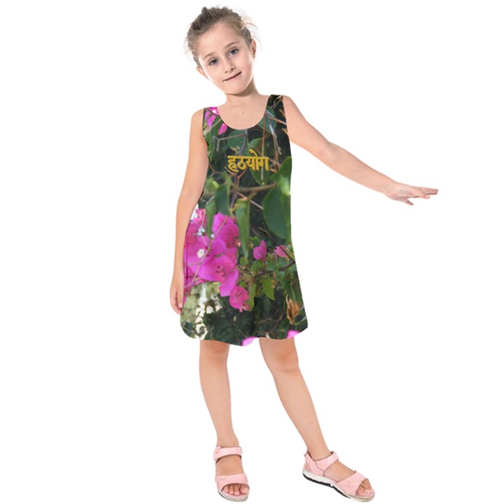Hatha Yoga On Flowers Kids  Sleeveless Dress