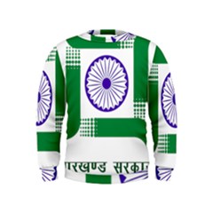 Seal Of Indian State Of Jharkhand Kids  Sweatshirt by abbeyz71