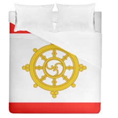 Flag Of Sikkim, 1967-1975 Duvet Cover (queen Size) by abbeyz71