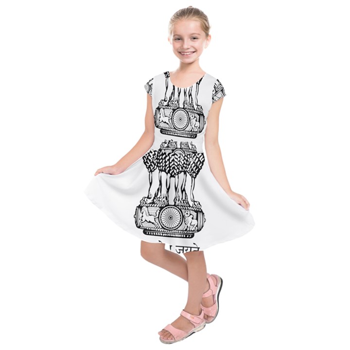 Seal of Indian State of Tripura Kids  Short Sleeve Dress
