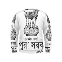 Seal Of Indian State Of Tripura Kids  Sweatshirt by abbeyz71