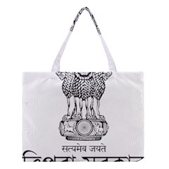 Seal Of Indian State Of Tripura Medium Tote Bag by abbeyz71