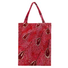 Red Peacock Floral Embroidered Long Qipao Traditional Chinese Cheongsam Mandarin Classic Tote Bag