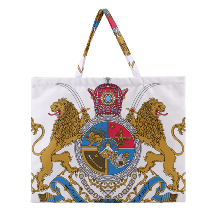 Sovereign Coat of Arms of Iran (Order of Pahlavi), 1932-1979 Zipper Large Tote Bag