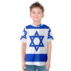 Flag Of Israel Kids  Cotton Tee