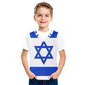 Flag of Israel Kids  SportsWear View1