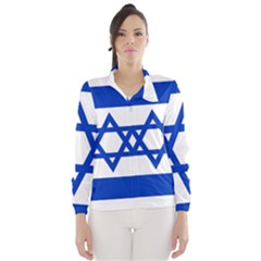 Flag Of Israel Wind Breaker (women) by abbeyz71