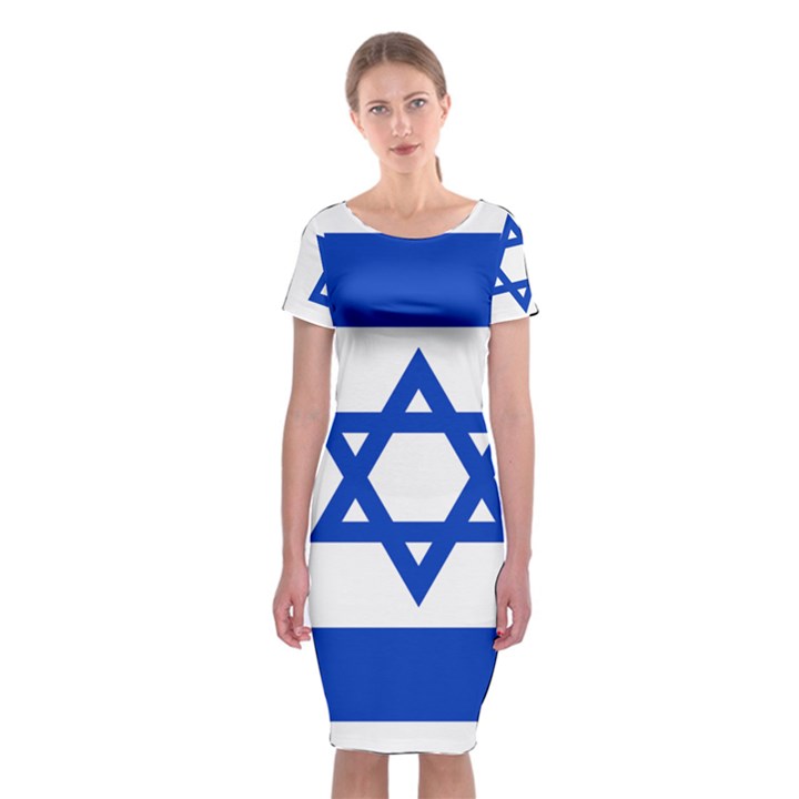 Flag of Israel Classic Short Sleeve Midi Dress