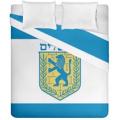 Flag Of Jerusalem Duvet Cover Double Side (california King Size) by abbeyz71