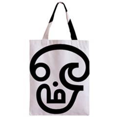 Hindu Om Symbol In Tamil Zipper Classic Tote Bag by abbeyz71