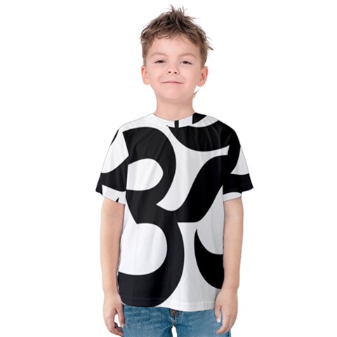 Hindu Om Symbol  Kids  Cotton Tee by abbeyz71