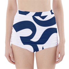 Hindu Om Symbol (dark Blue) High-waisted Bikini Bottoms by abbeyz71