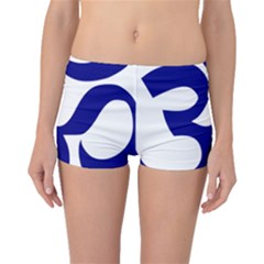 Om Symbol (navy Blue) Boyleg Bikini Bottoms by abbeyz71