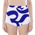 Om Symbol (Navy Blue) High-Waisted Bikini Bottoms View1