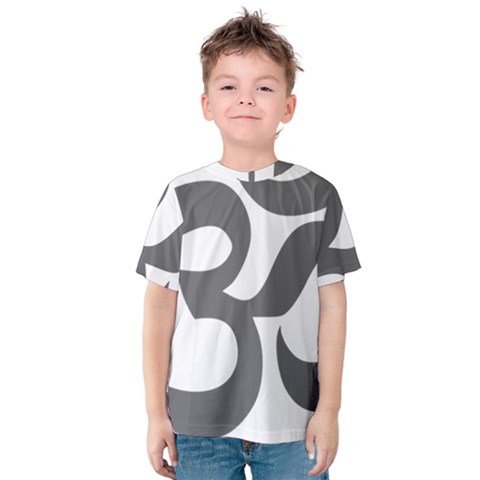 Hindu Om Symbol (dark Gray)  Kids  Cotton Tee by abbeyz71